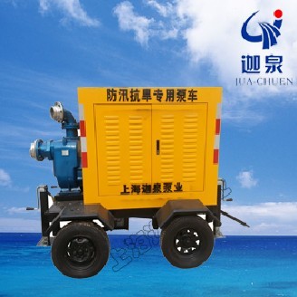 移動(dòng)泵車.jpg
